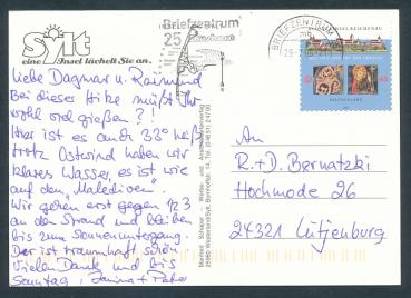 Preview: Westerland auf Insel Sylt